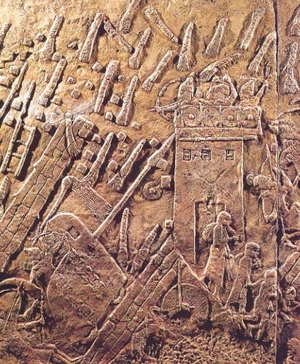 Sennacherib’s conquest of Lachish
